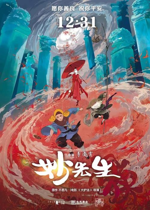 专升本函授有学位证吗